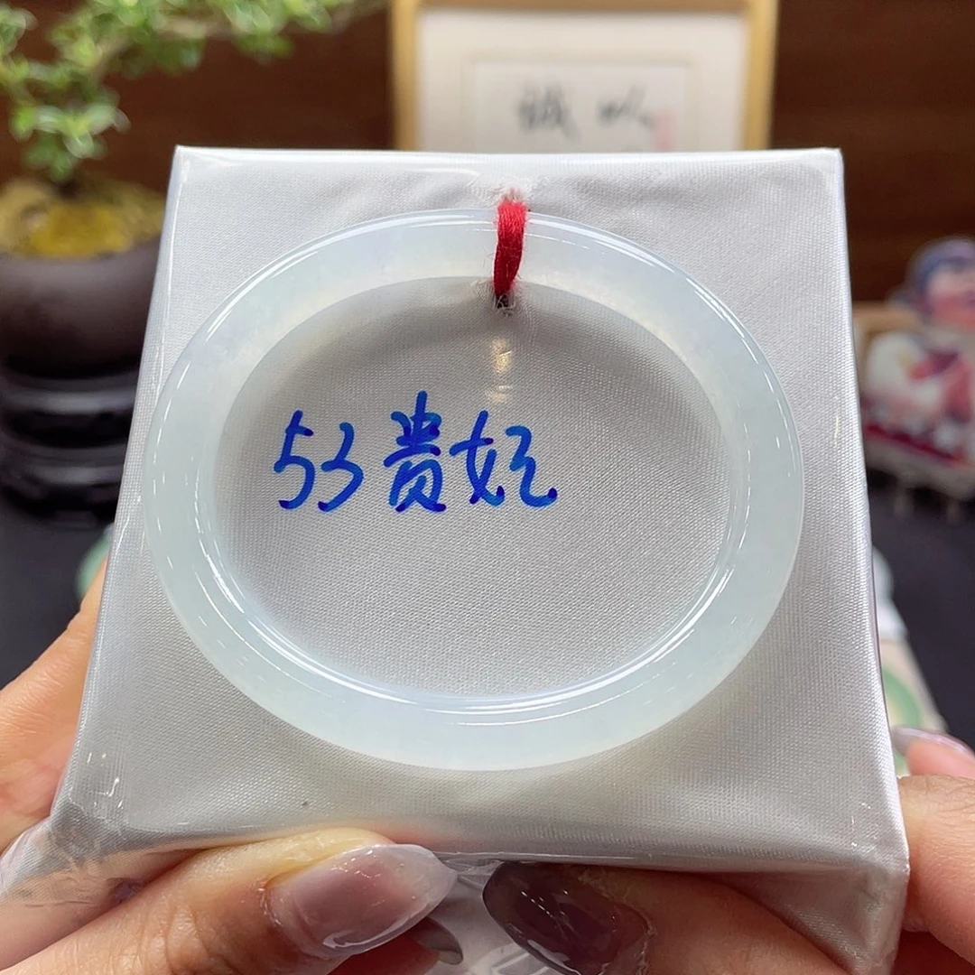 翡翠未镶嵌手镯12 号