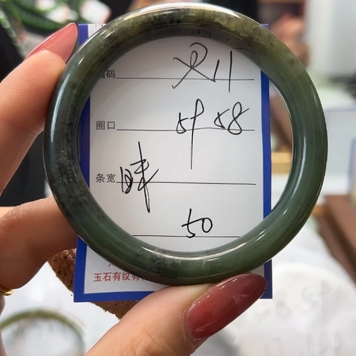 和田玉未镶嵌手镯11