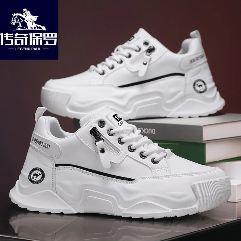 传奇保罗正品男鞋春秋季2025新款百搭运动鞋男士休闲耐磨软底潮鞋
