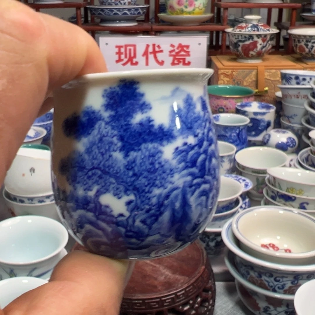 景德镇陶瓷研究所