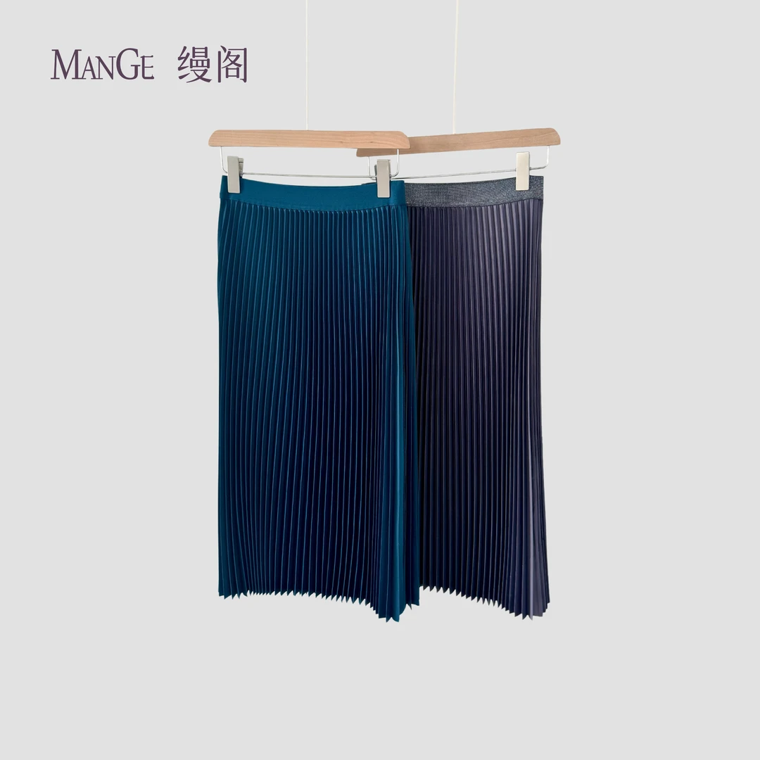 MANGE缦阁 通勤气质显瘦百褶半身裙