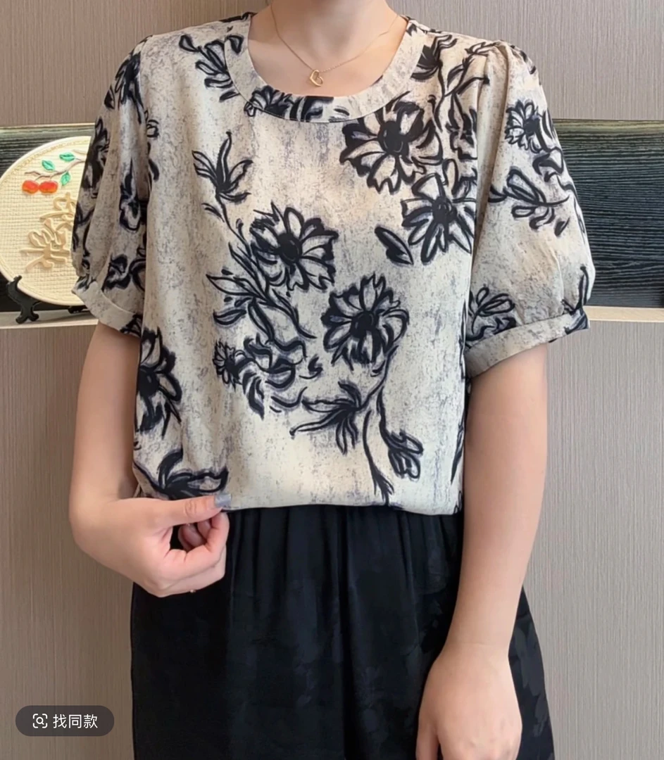 （雪莲花）新款妈妈装圆领短袖雪莲花小衫上衣FH