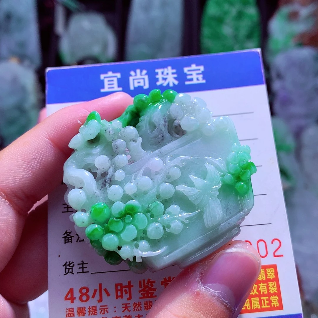 颈饰未镶嵌翡翠天然