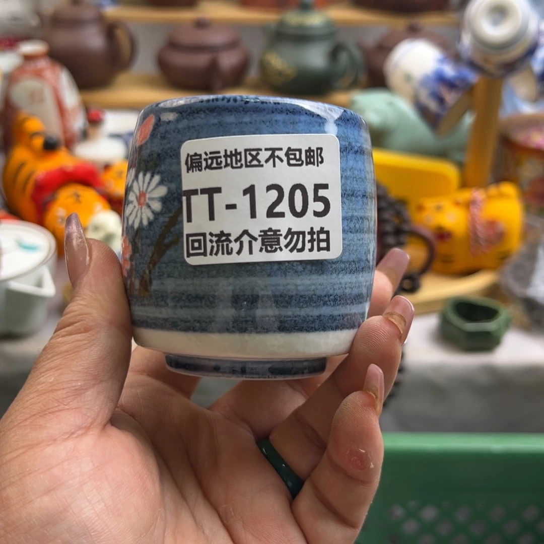 瓷片小*1205啊啊啊啊啊啊啊