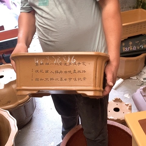 紫砂花盆手工艺品