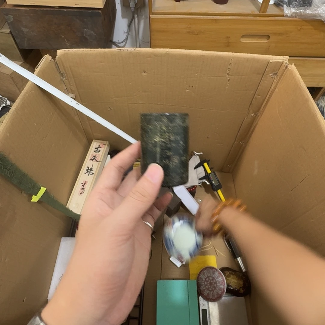 闪购商品，多样性发一