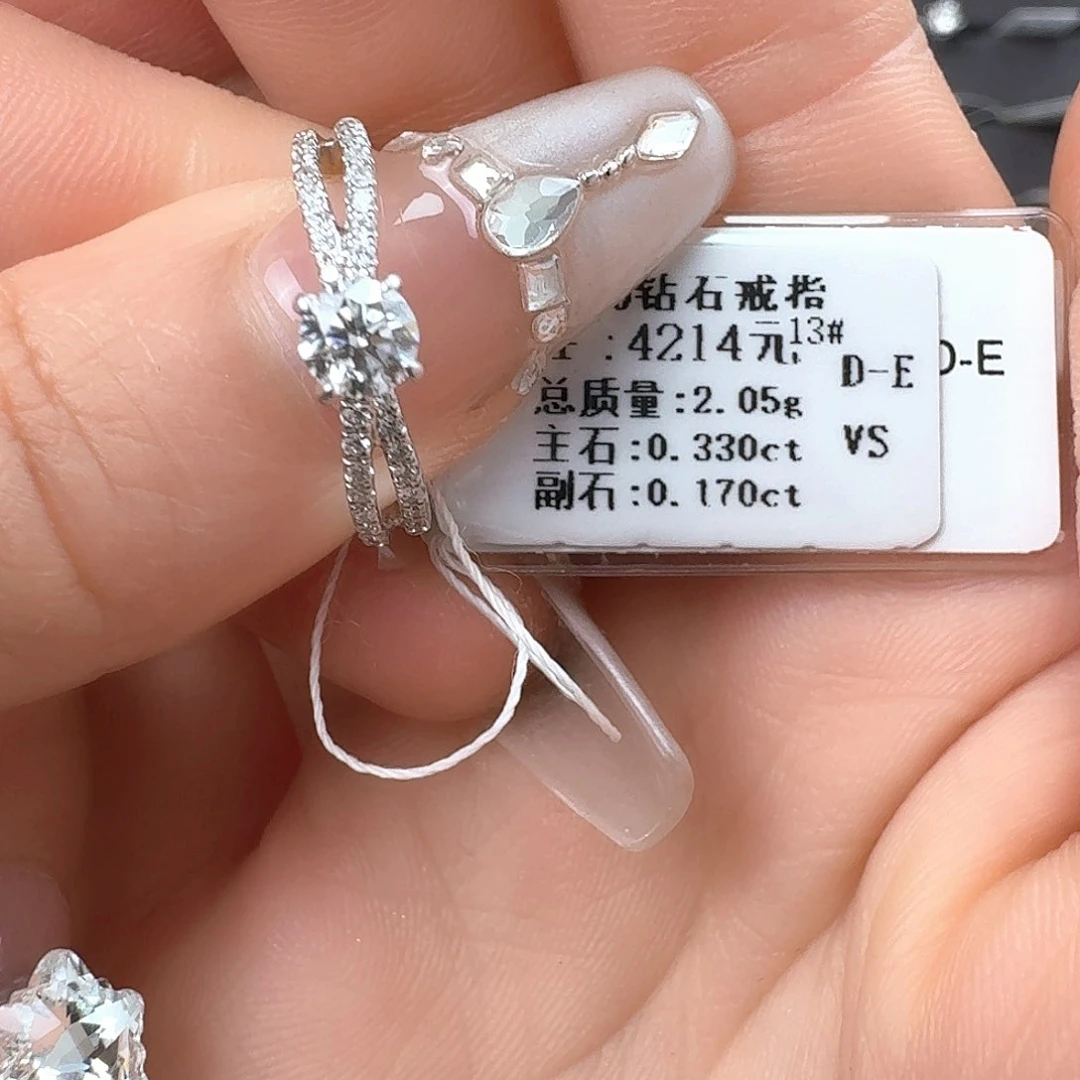 钻石戒指/指环18K金镶嵌