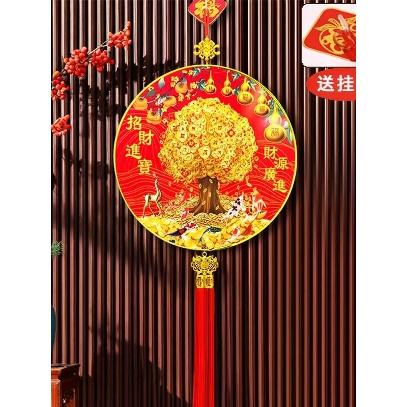 新款吉祥三宝立体发财树五福临门柿柿如意年年有鱼喜庆挂件