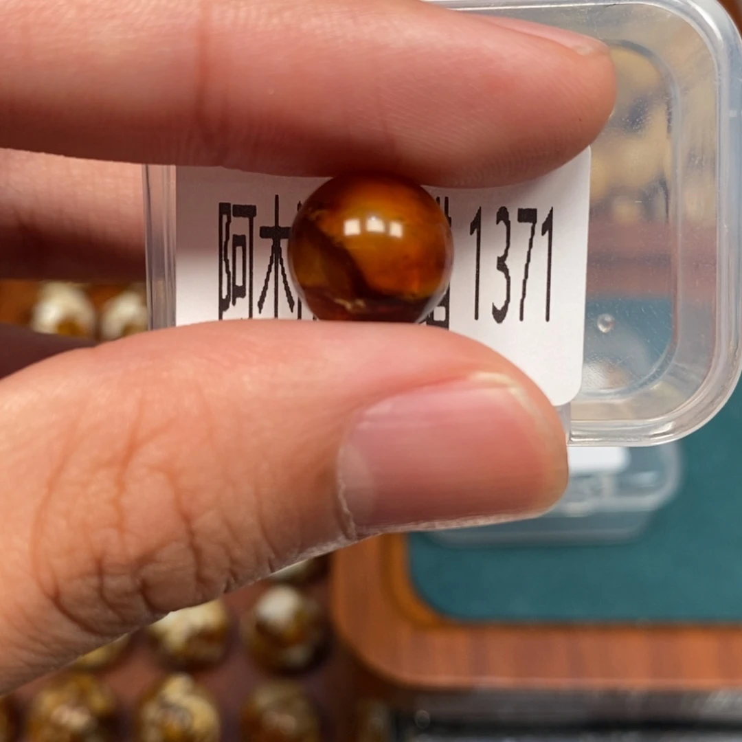 把件猴头核桃沁色圆珠老型1371