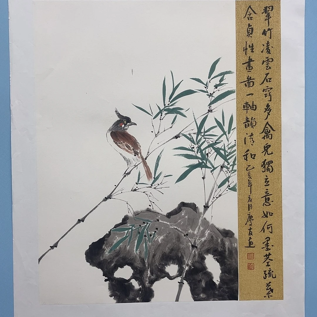 国画青衿美术馆国画作品