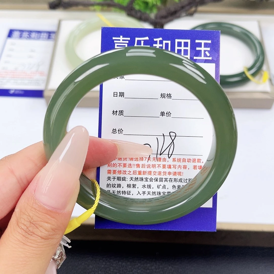 和田玉手镯未镶嵌