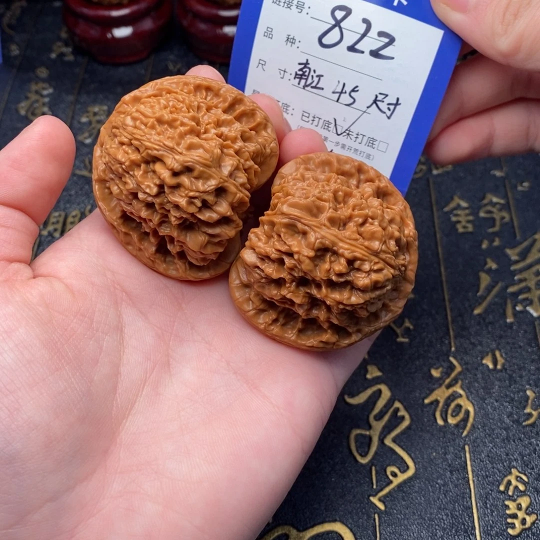 吊坠文玩核桃好果子