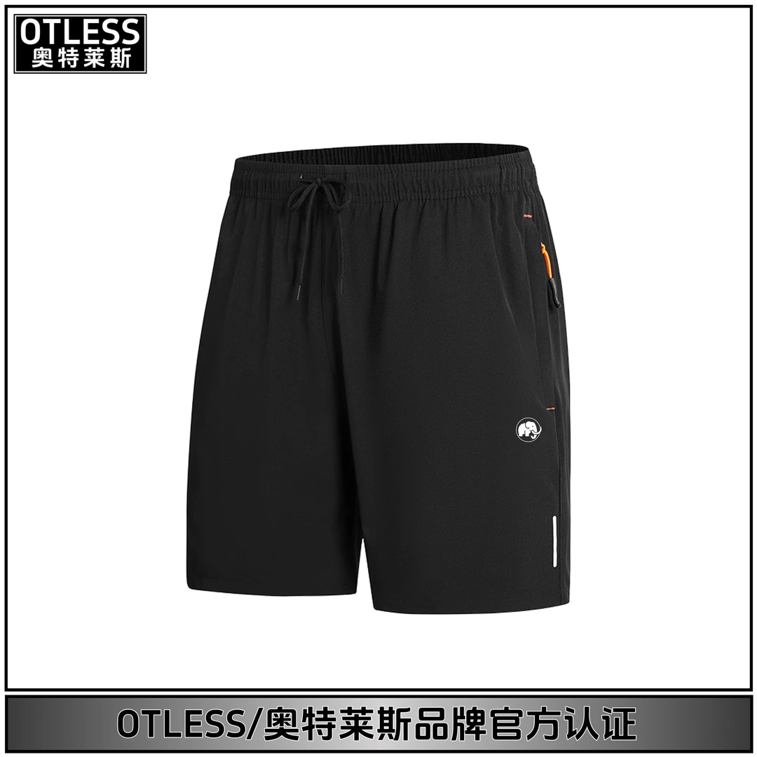 奥特莱斯夏季猛犸系列男士速干透气运动短裤跑步健身时尚男短裤