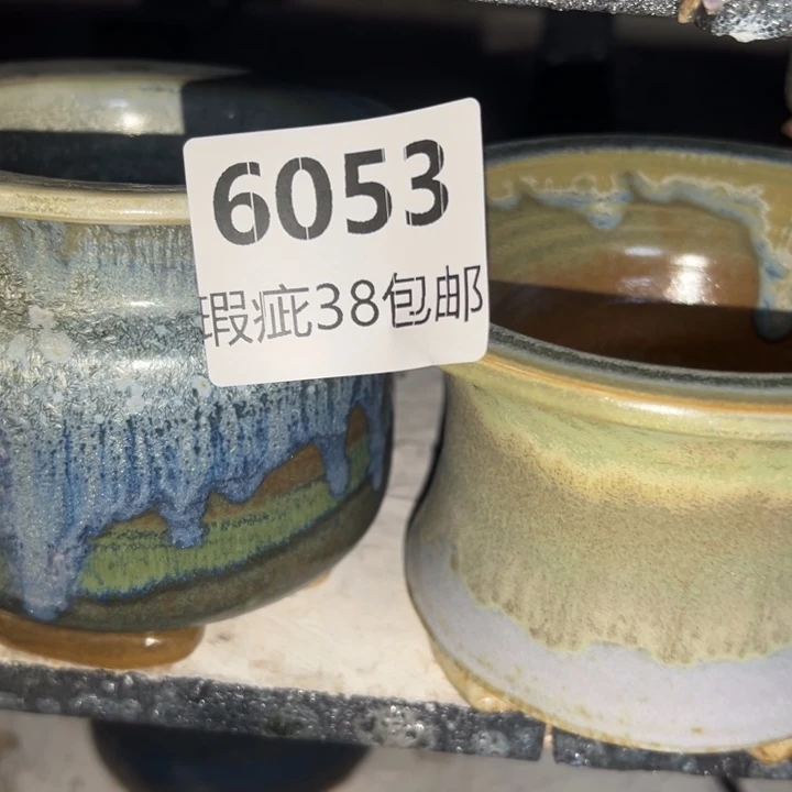 厂家直销瑕疵福利