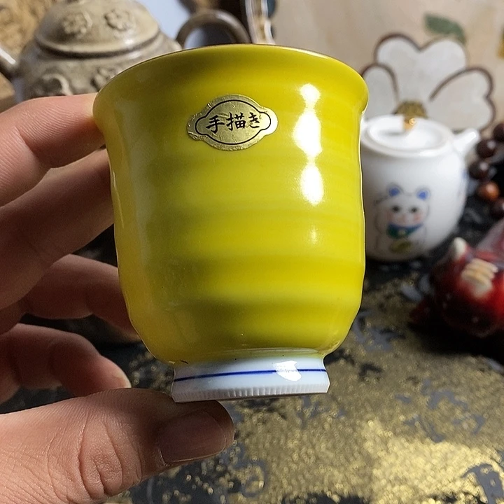 其他陶哈哈哈哈还爱啊