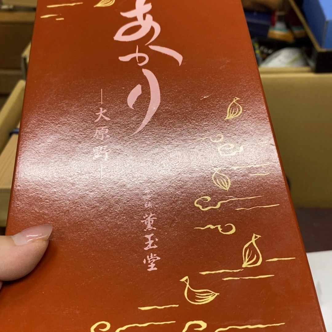 瓷瓷瓷瓷瓷瓷瓷瓷瓷