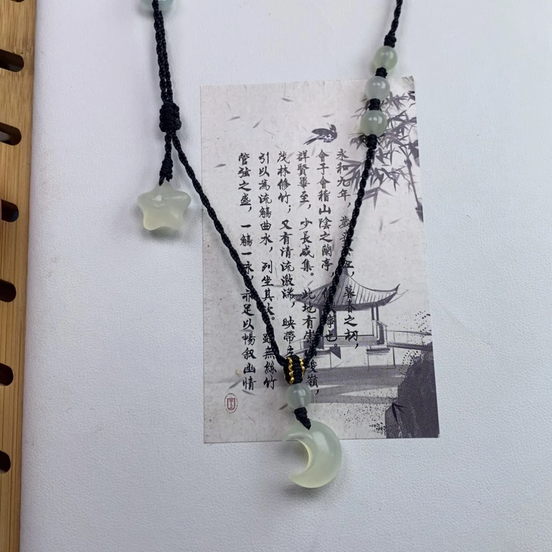 蛇纹石玉未镶嵌岫玉