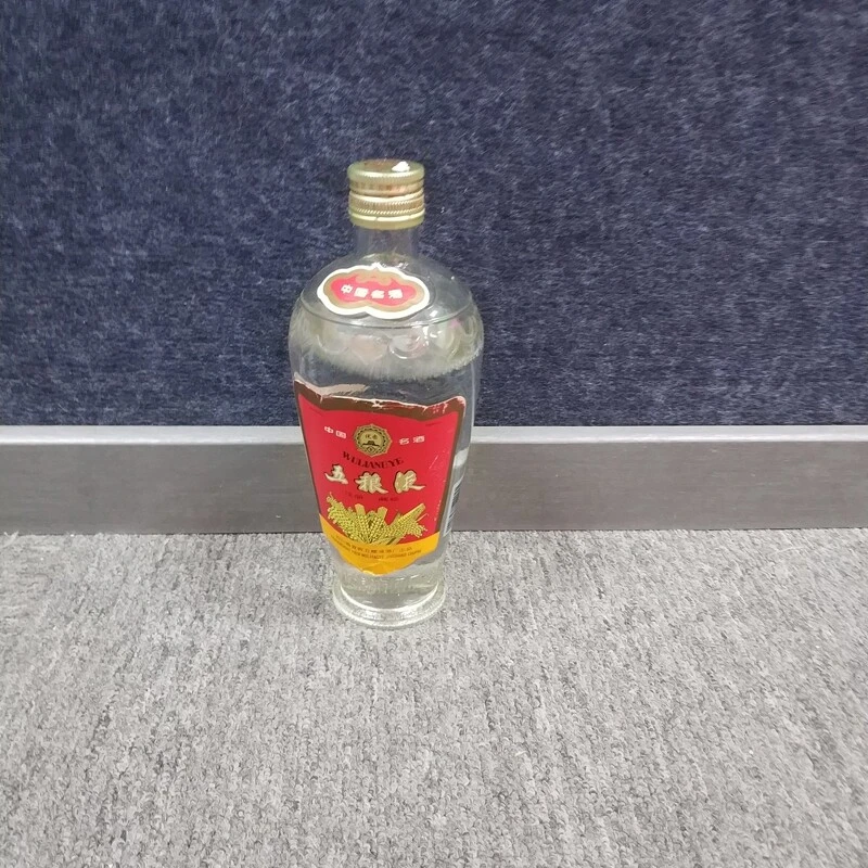 1992年萝卜五粮液500ml52度SJ-M25EO009A88-02