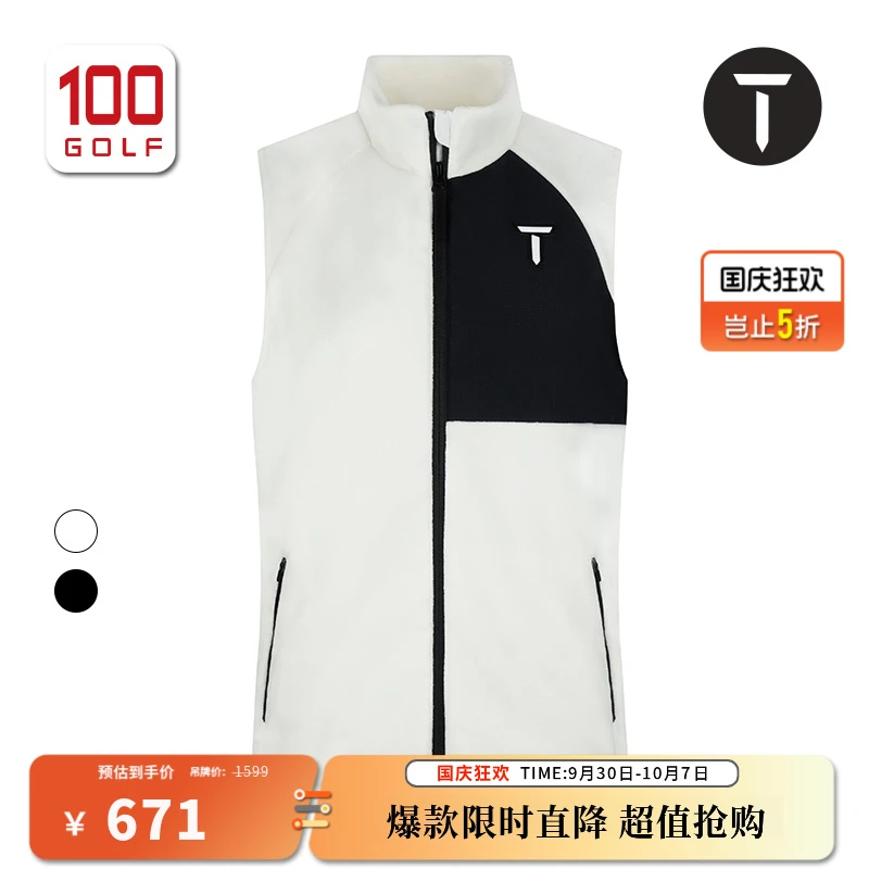 T/欧巡赛高尔夫男装马甲秋冬防风摇粒绒男士保暖背心EM222VJ131