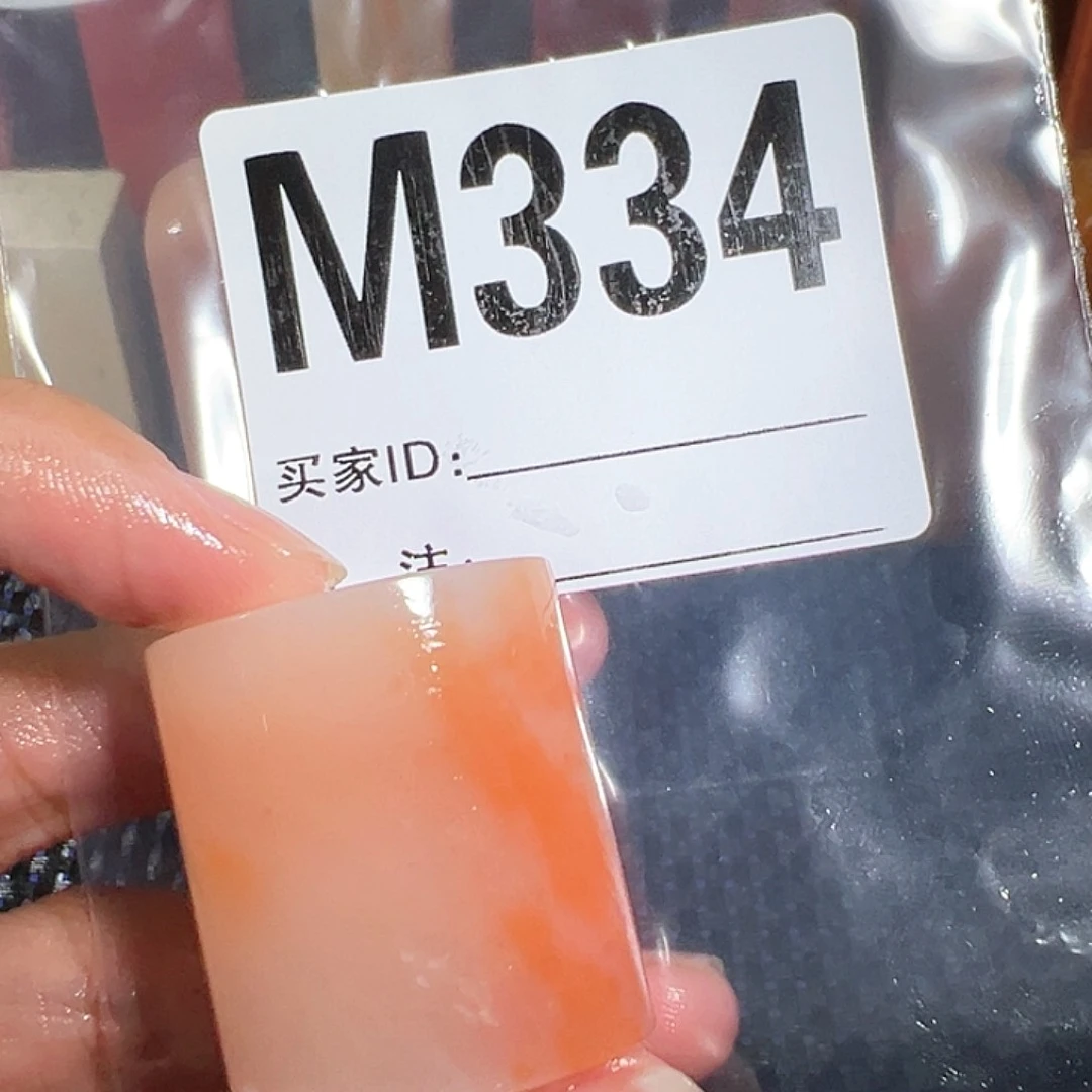 【闪购商品】寿山石印石梦**境老挝石