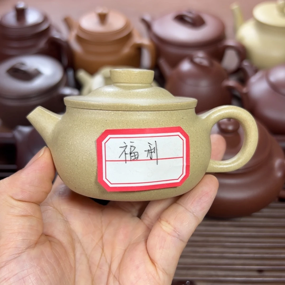 茶壶本山绿泥福禄 100cc