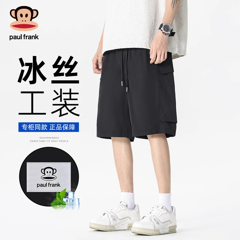 大嘴猴工装薄款运动短裤男士2025夏季新款青少年潮牌宽松五分中裤