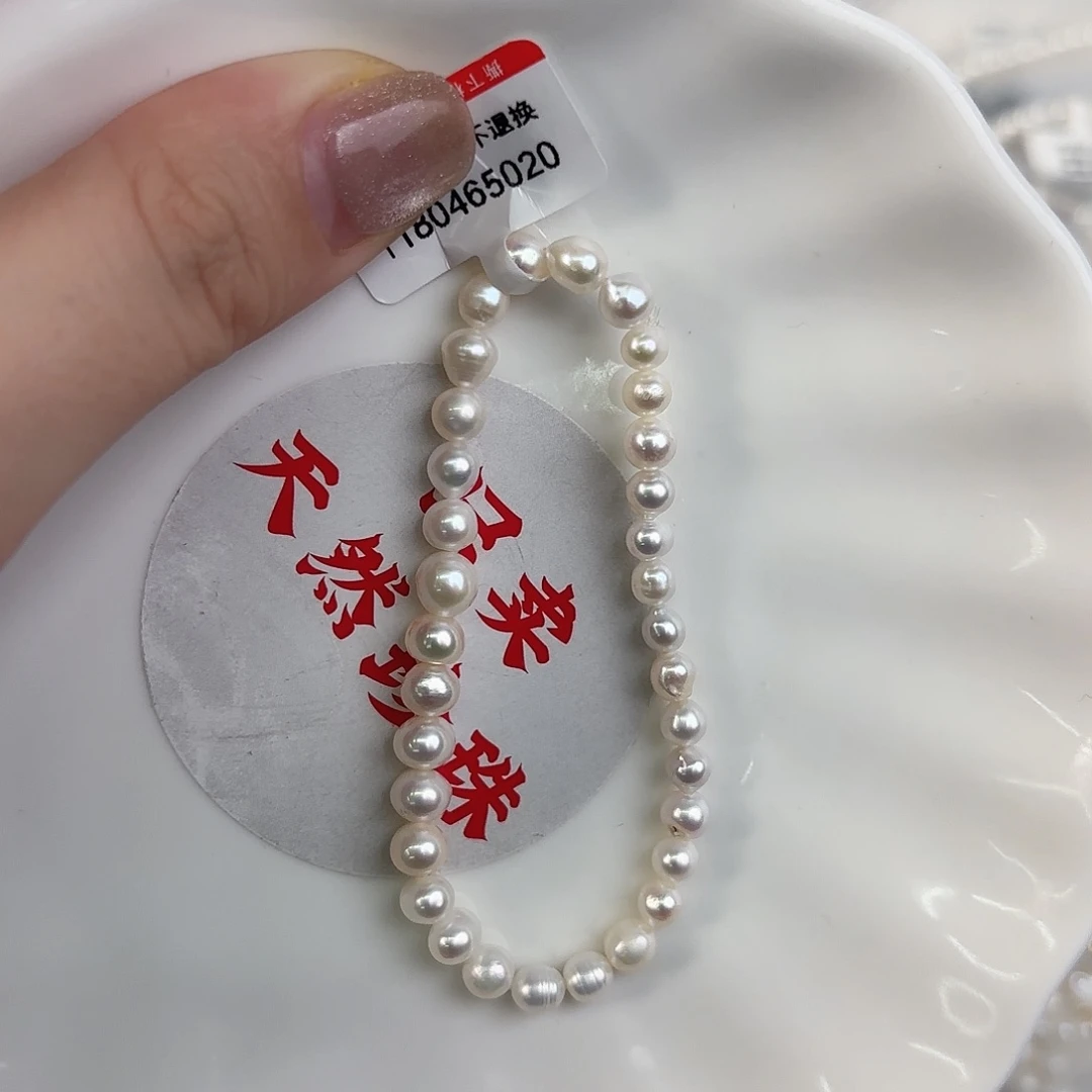 淡水珍珠珍珠未镶嵌