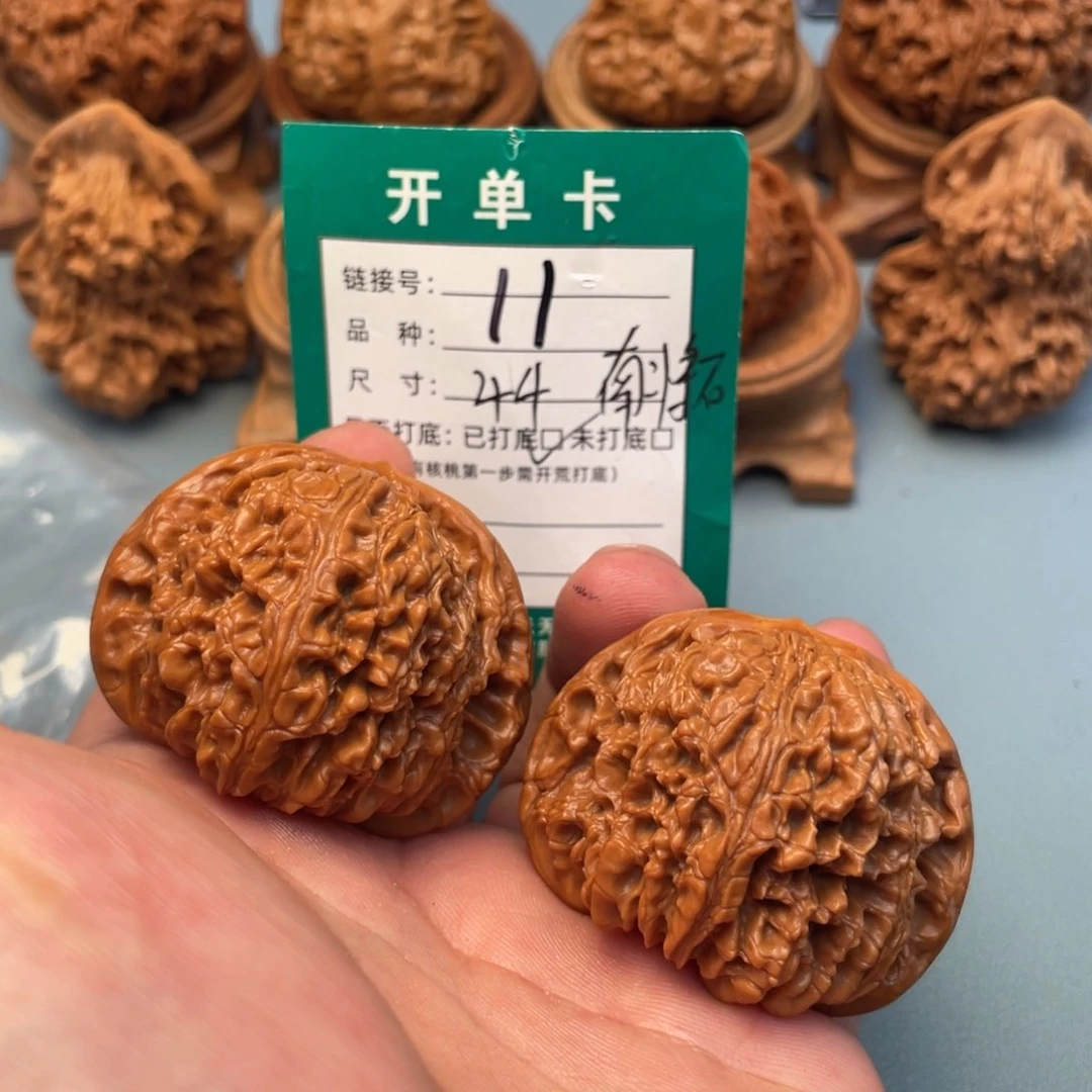 文玩核桃把件文玩