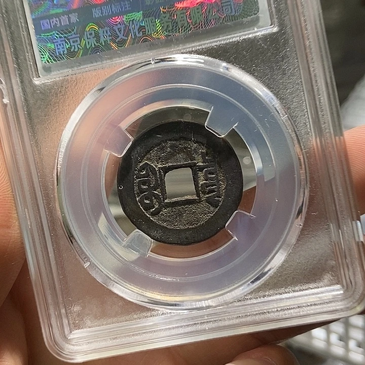 铜文创工艺品花钱