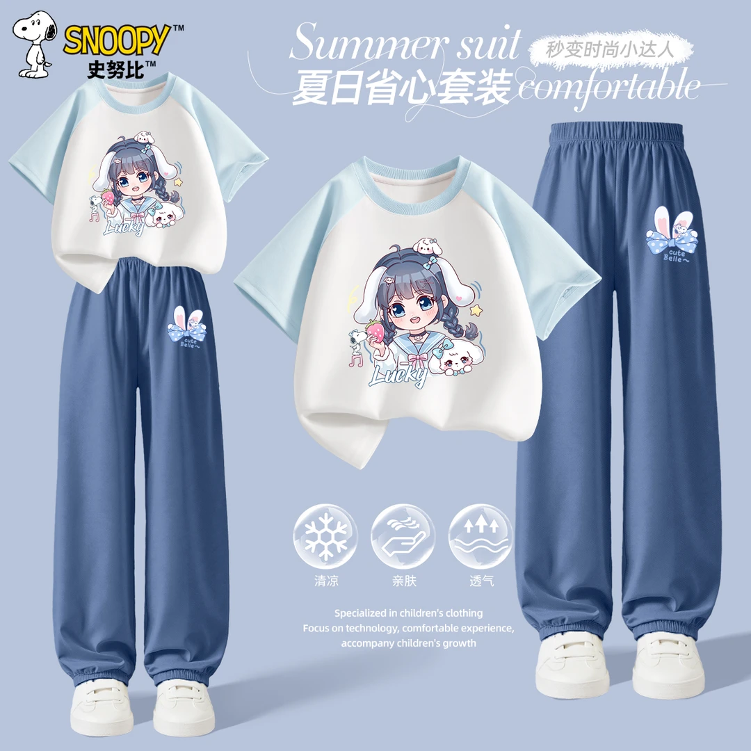 史努比女童夏季套装2025新款儿童休闲条纹两件套女大童欧若风夏装