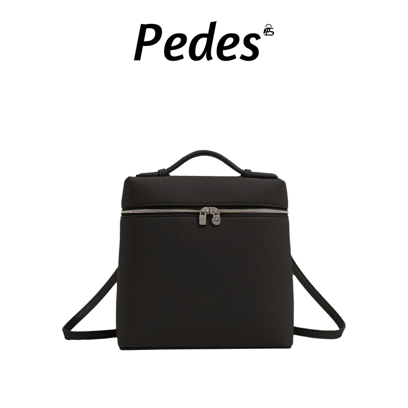 [PEDES]头层牛皮（长宽高21*8*22cm）极简风手提饭盒包LP189