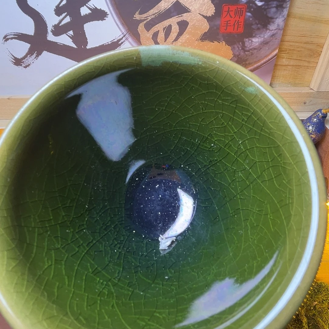 茶盏你是什么情况你给打电话了