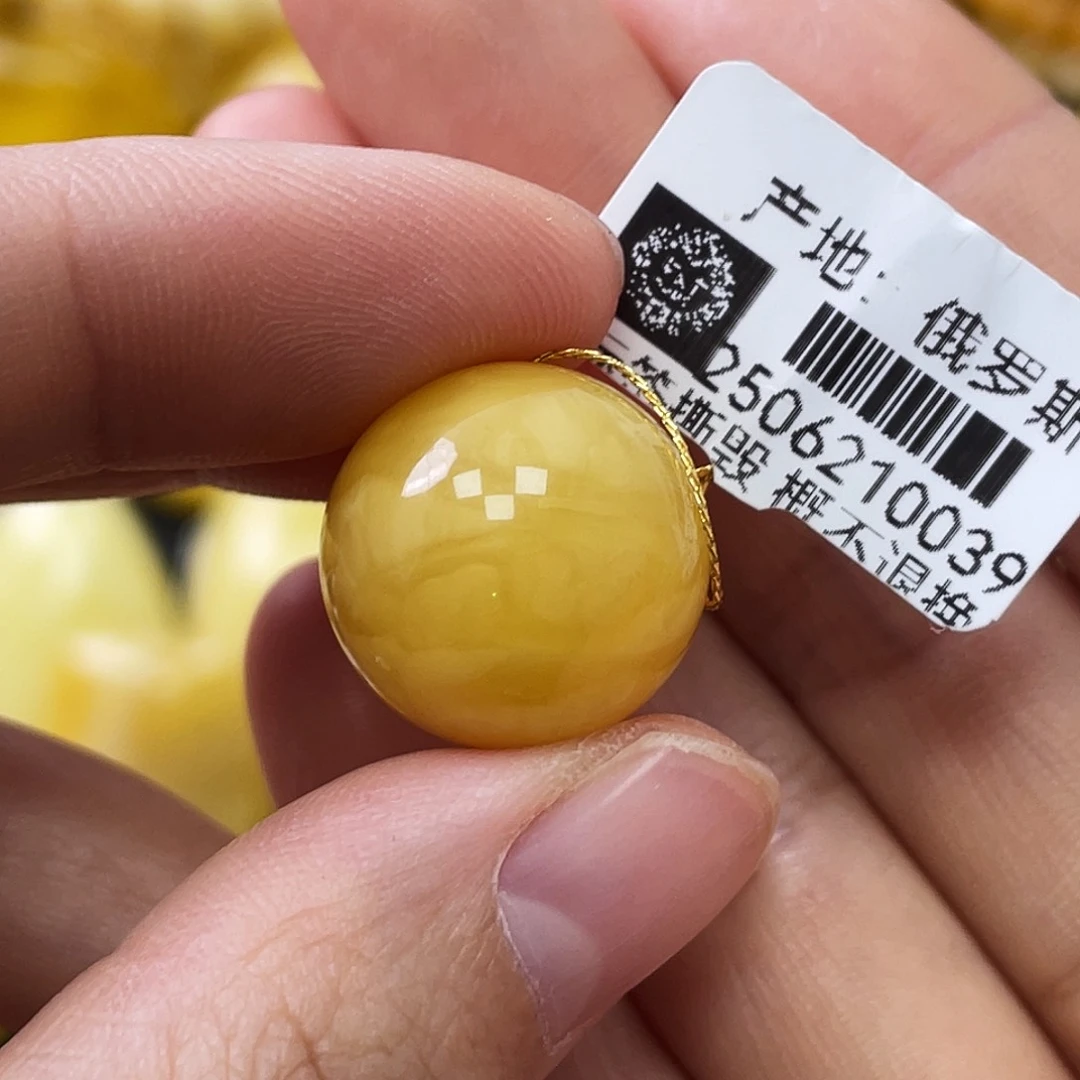 裸石蜜蜡未镶嵌17mm浓蜡妖花 瑕