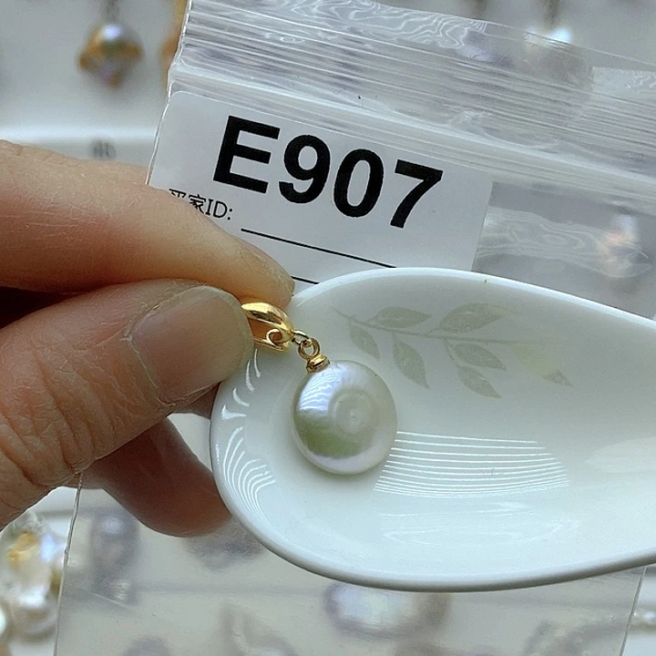 淡水珍珠颈饰未镶嵌