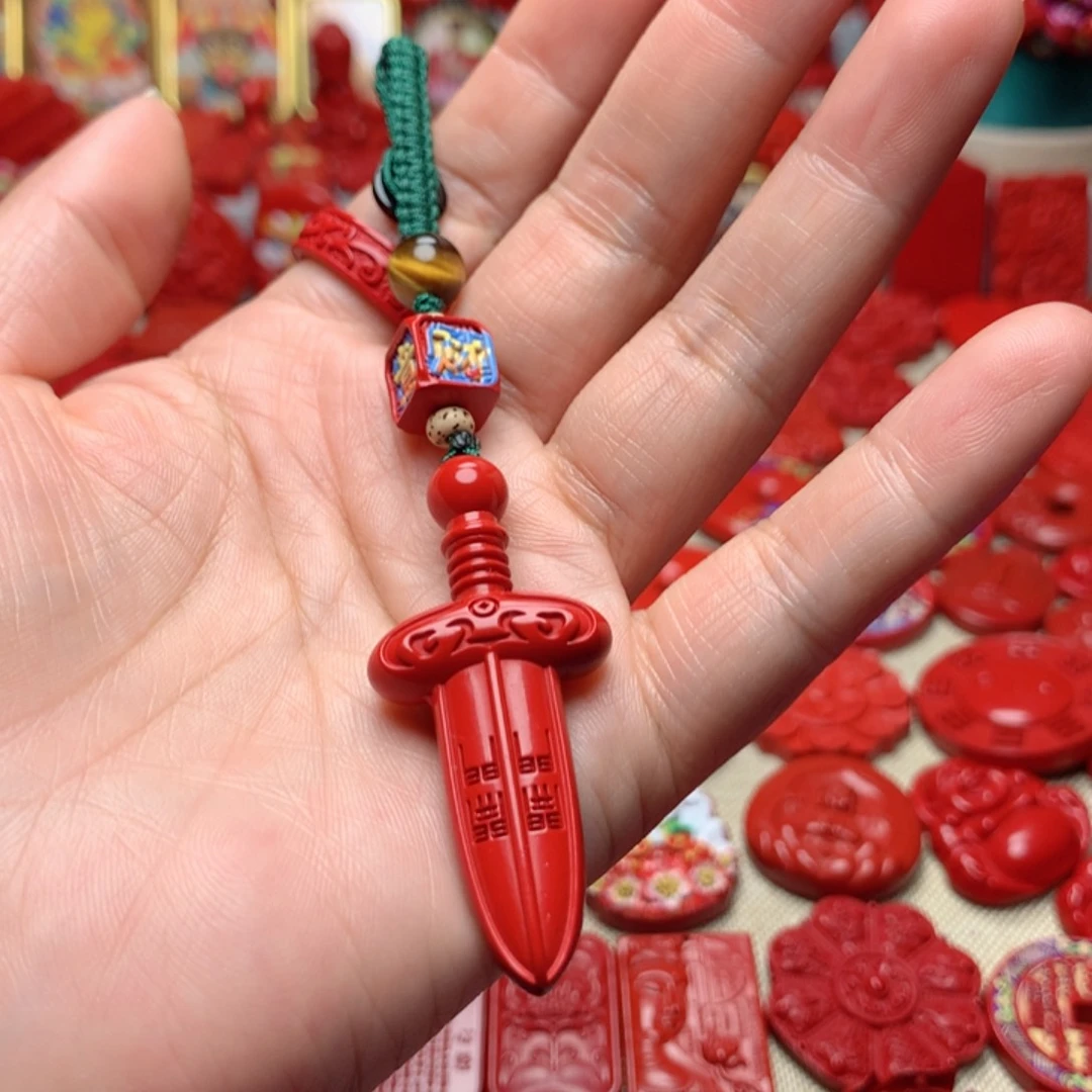 天然辰砂工艺品朱砂钥匙扣