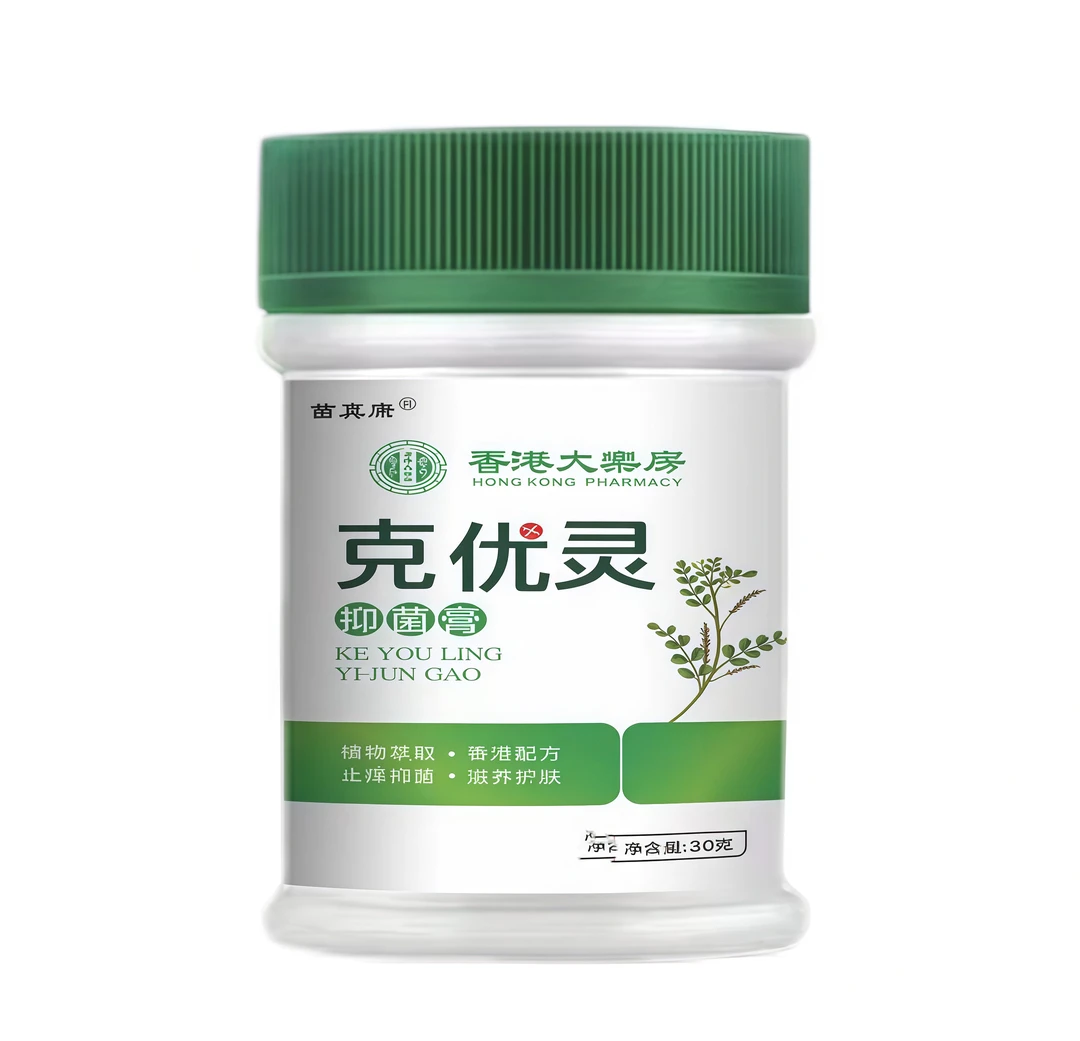 苗真康克优灵优膏应季好物30g一盒多人群用