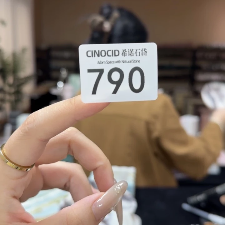 ***宝紫两个坚果盘。 790