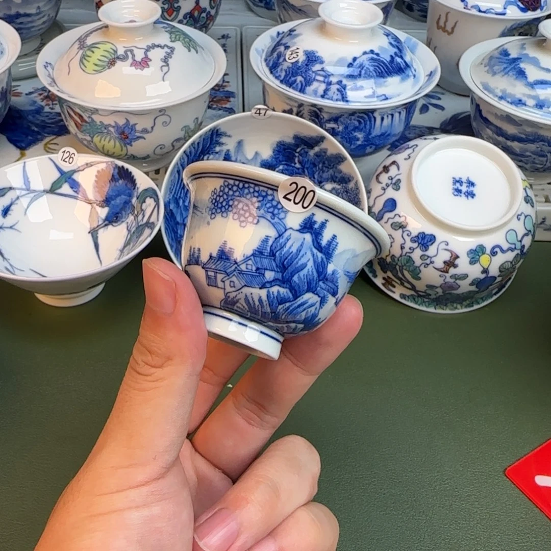 彦祖纯手工手绘茶具200