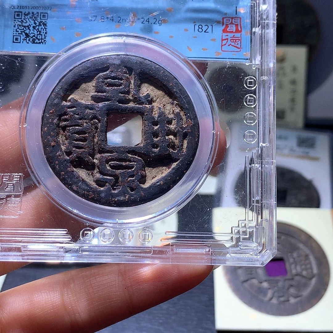 铁156 发财发财发财
