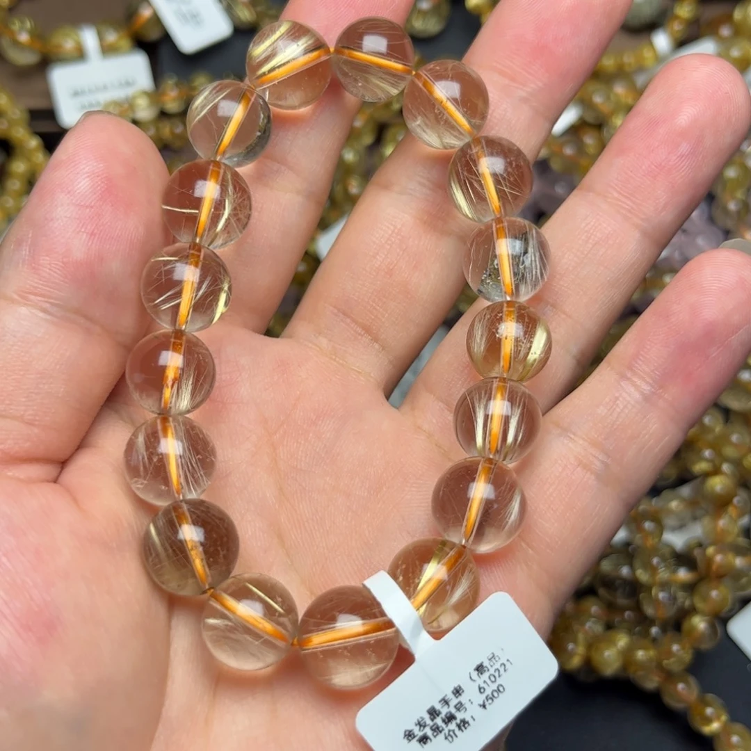 X***i未镶嵌手绳发晶金发晶12mm