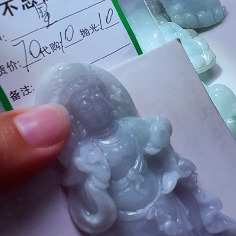 星***制翡翠未镶嵌颈饰缅甸