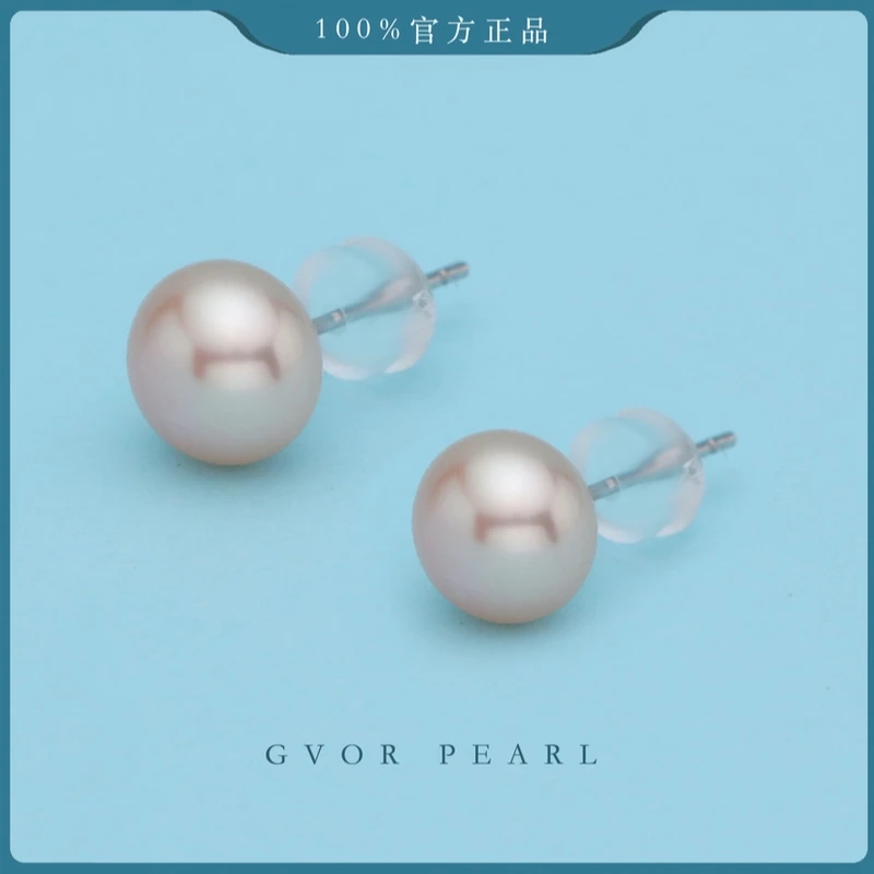 【源头】芈伽勒中国红珍珠耳钉 C600【不含证书】