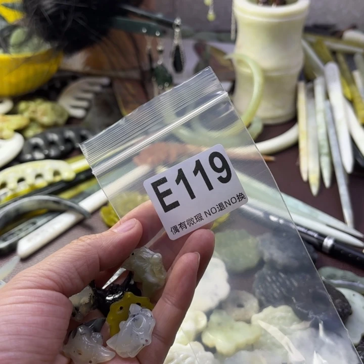 蛇纹石玉发饰合金?****?