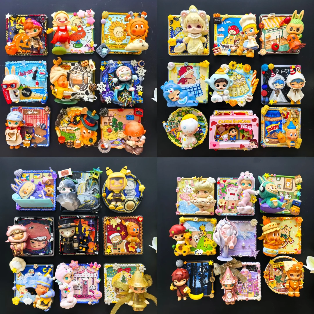 （十选一）【奶油胶手绘冰箱贴】-神奇的潮玩男生女生礼物装饰冰箱贴