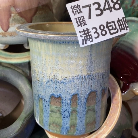 罐7348 微瑕38包邮景德镇陶瓷