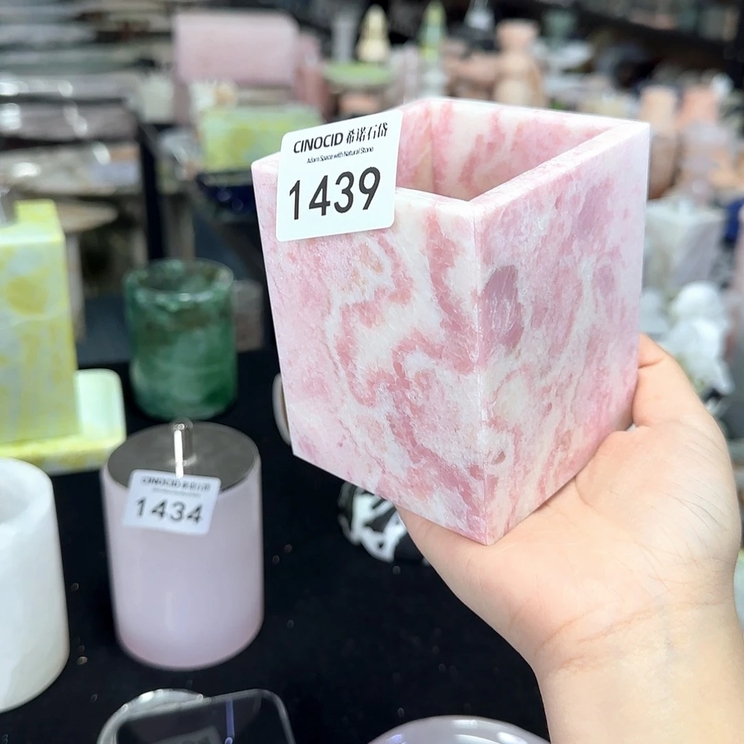 石材粉澳宝高空杯1439