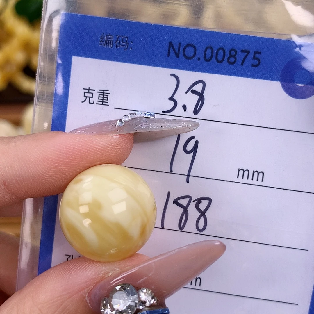 蜜蜡未镶嵌珠宝奇石