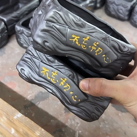 ···2个处理······