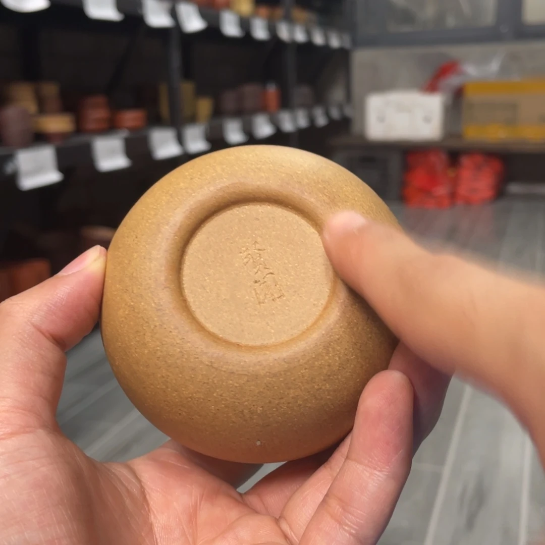 【闪购商品】茶杯紫砂