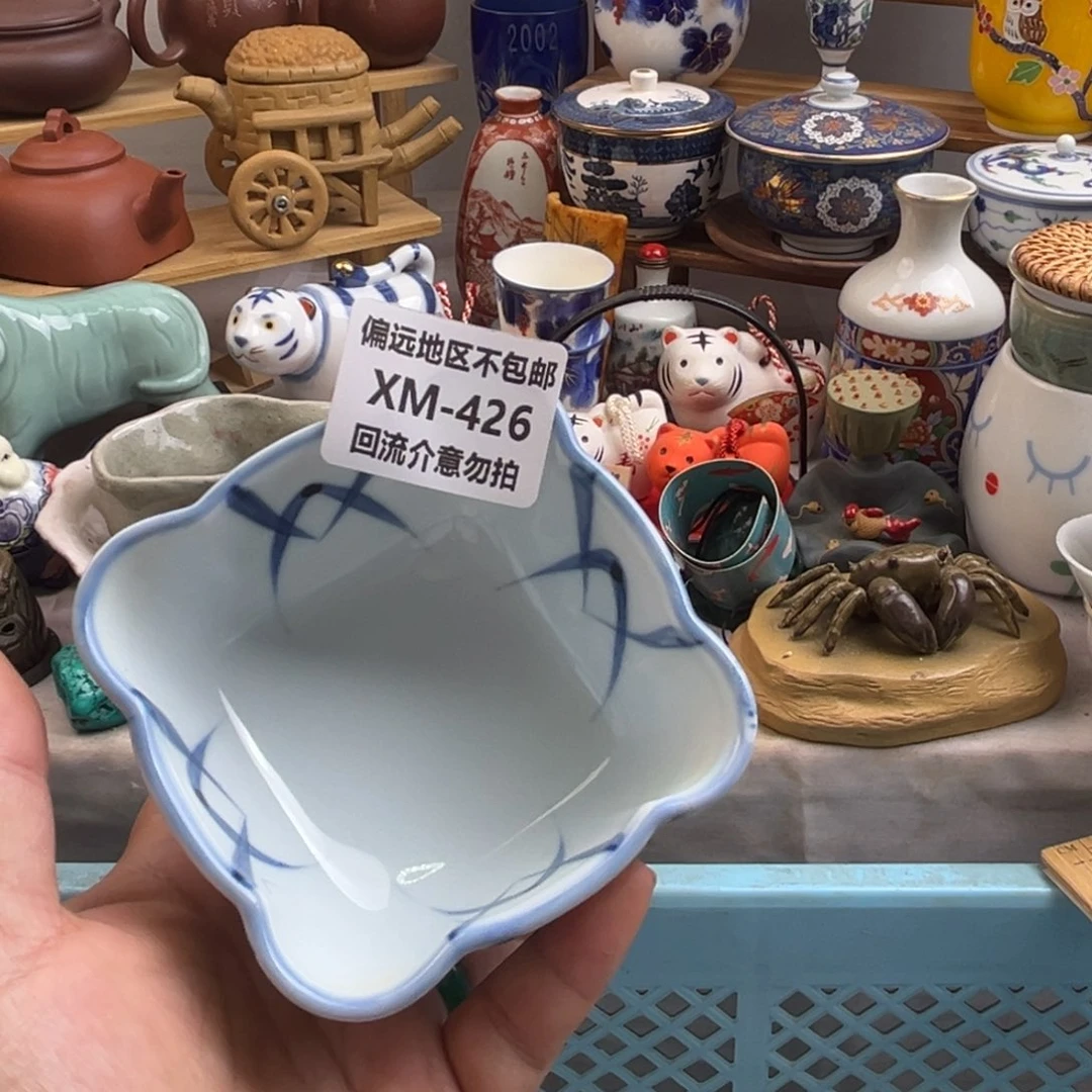 简***瓷片426啊啊啊啊啊啊